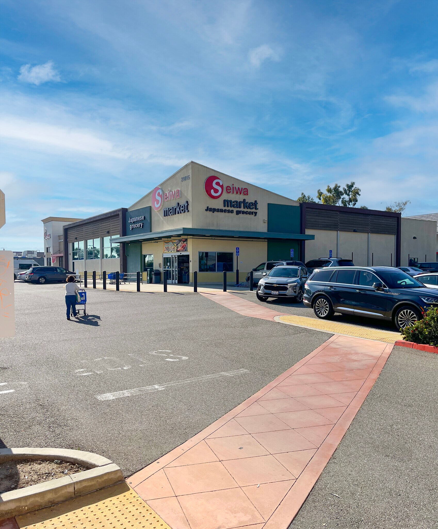 21815-21821 Hawthorne Blvd, Torrance, CA à louer Photo du bâtiment- Image 1 de 5