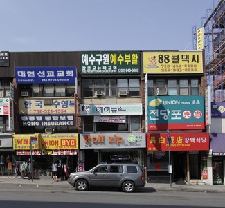 Plus de détails pour 36-14 Union St, Flushing, NY - Commerce de détail à vendre