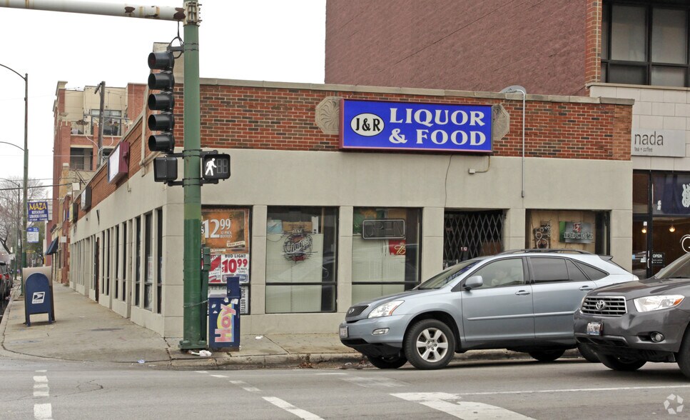 2401-2411 N Ashland Ave, Chicago, IL for lease - Primary Photo - Image 1 of 3