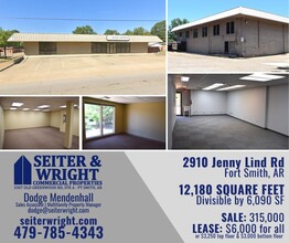 2900 Jenny Lind Rd, Fort Smith, AR for lease Building Photo- Image 1 of 1