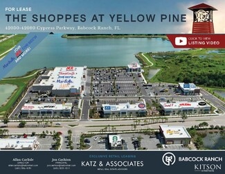 More details for Retail for Lease