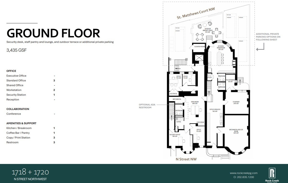 1718-1720 N St NW, Washington, DC for sale Floor Plan- Image 1 of 6