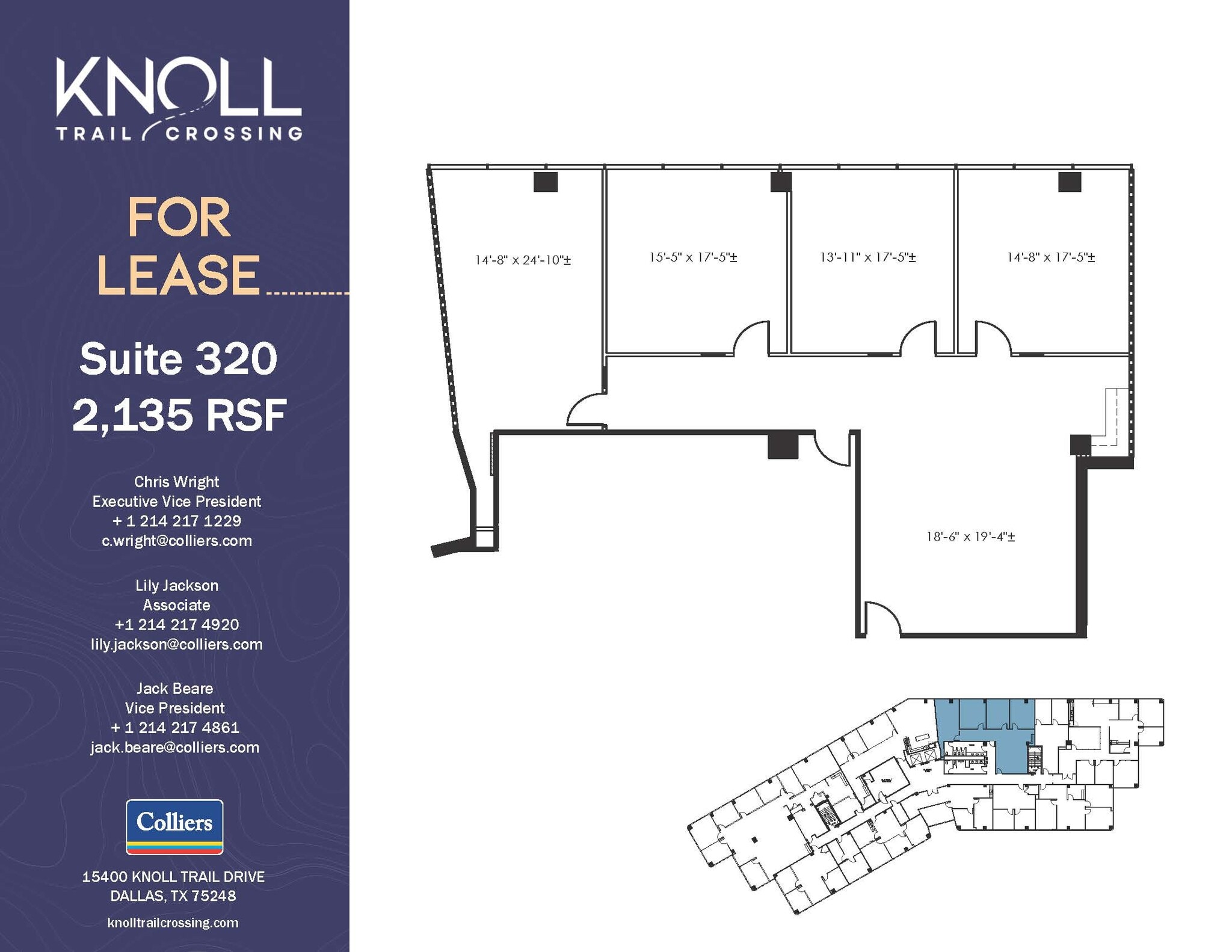 15400 Knoll Trail Dr, Dallas, TX for lease Floor Plan- Image 1 of 1