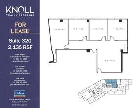 15400 Knoll Trail Dr, Dallas, TX for lease Floor Plan- Image 1 of 1
