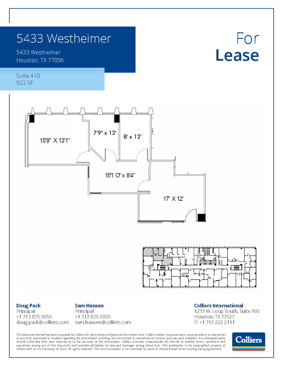 5433 Westheimer Rd, Houston, TX for lease Floor Plan- Image 1 of 7