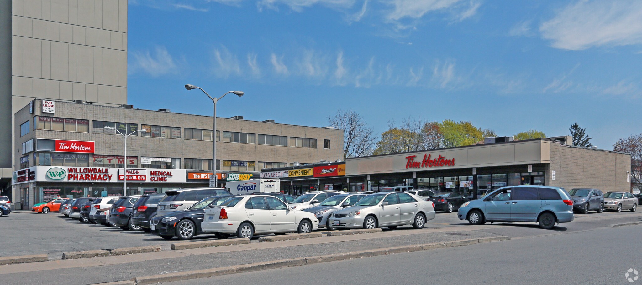 5999-6023 Yonge St, Toronto, ON à vendre Photo principale- Image 1 de 1