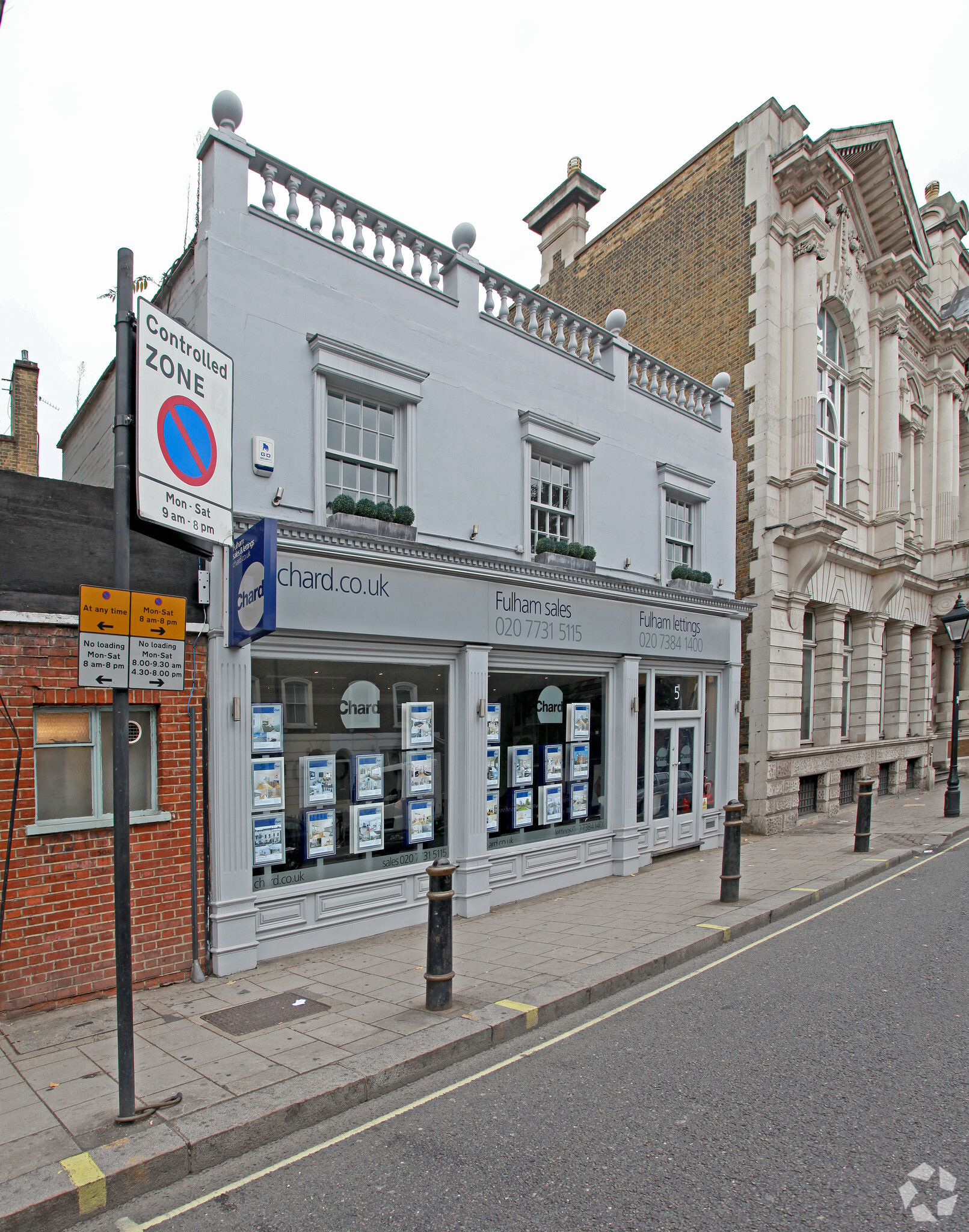 5 Harwood Rd, London for lease Primary Photo- Image 1 of 3