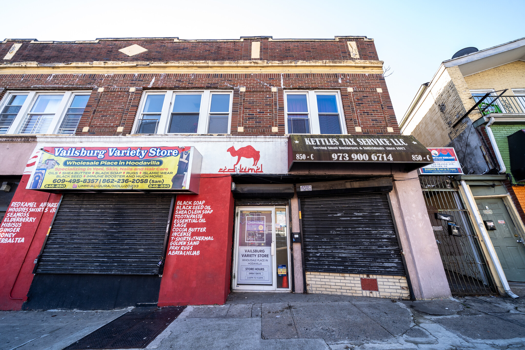 846 S Orange Ave, Newark, NJ for lease Primary Photo- Image 1 of 11