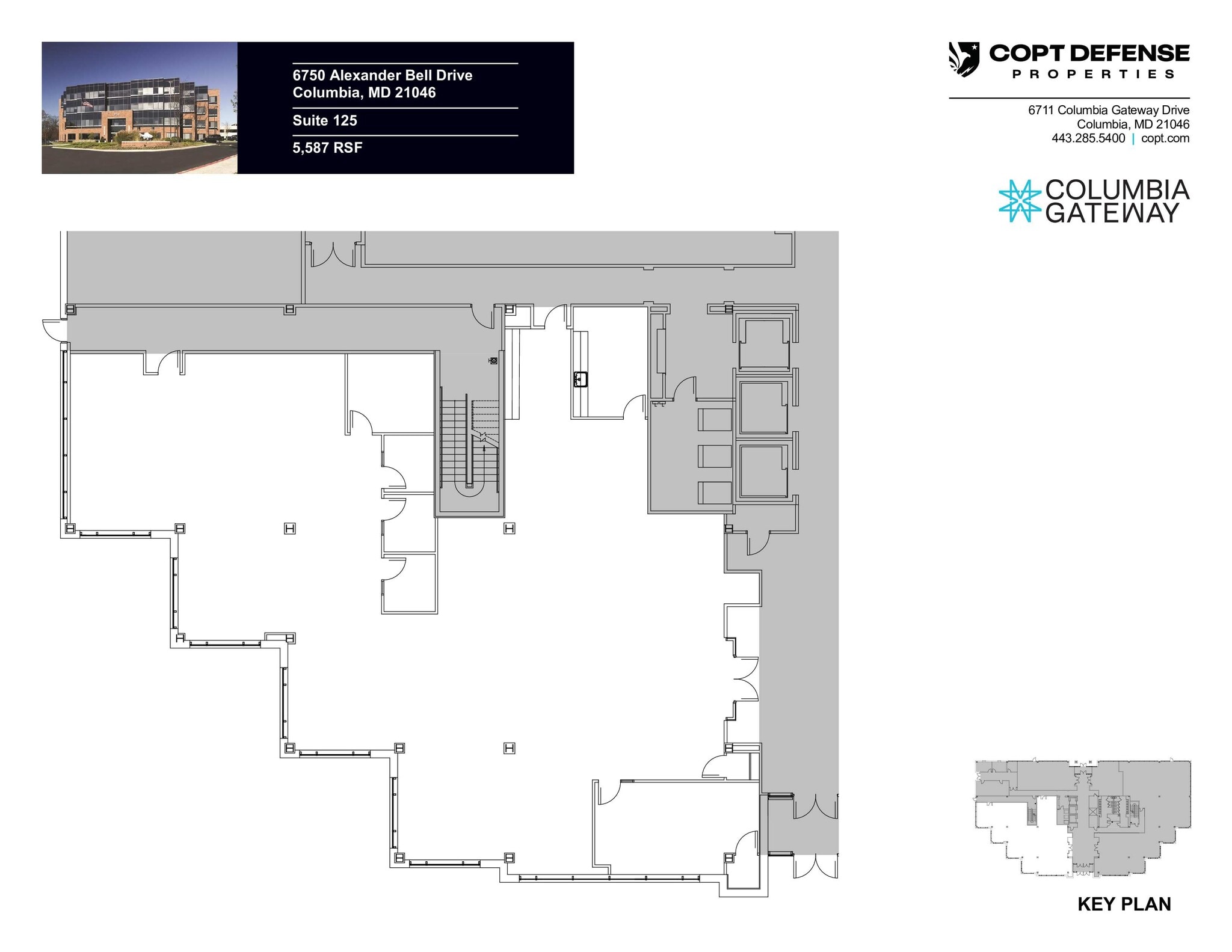 6750 Alexander Bell Dr, Columbia, MD for lease Floor Plan- Image 1 of 1