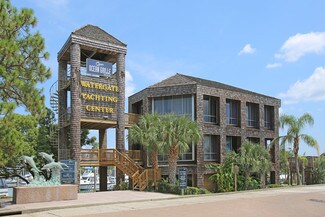 Plus de détails pour 1500 Marina Bay Dr, Kemah, TX - Bureau à louer