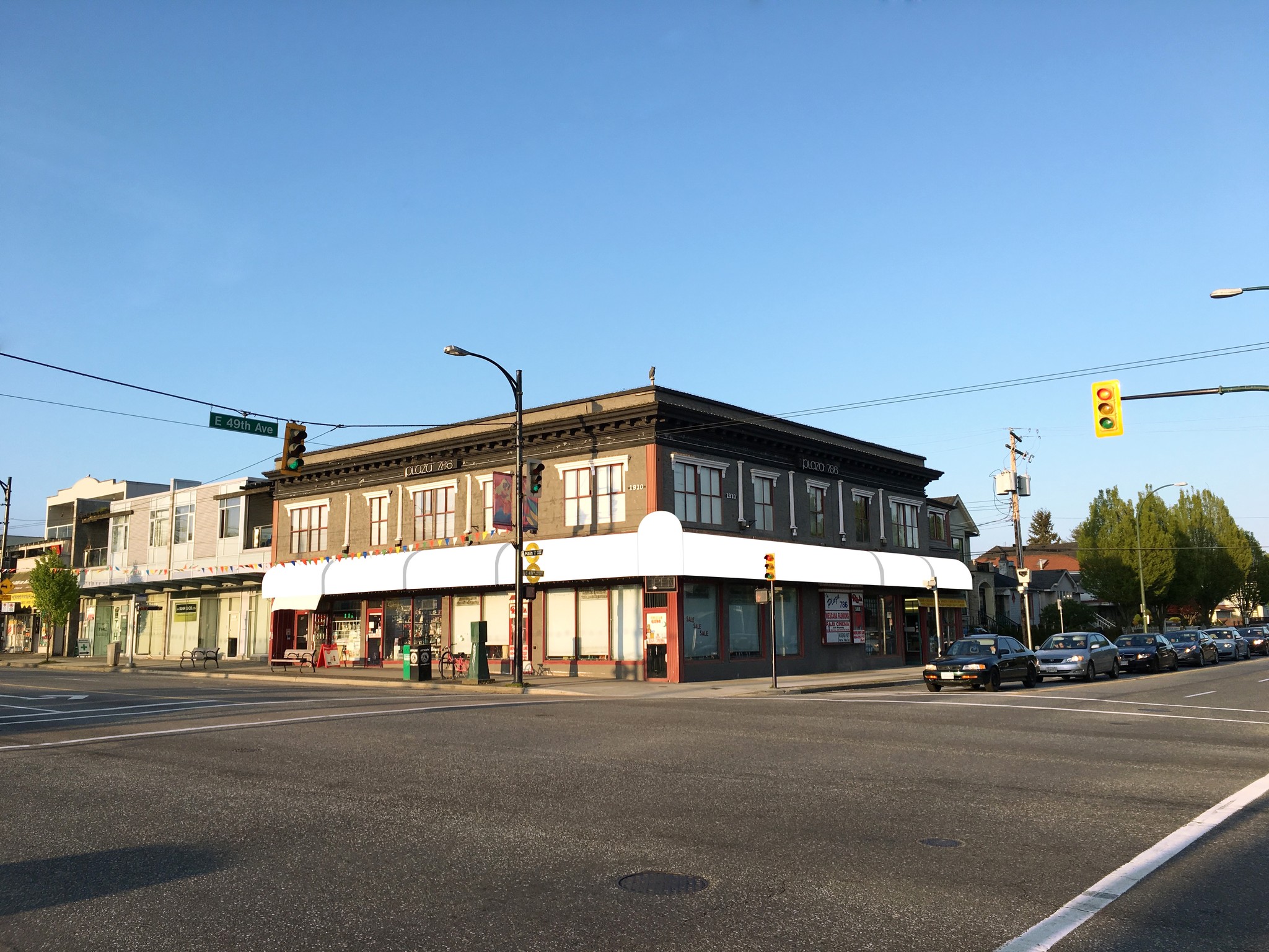 6480-6494 Main St, Vancouver, BC à vendre Photo du bâtiment- Image 1 de 1