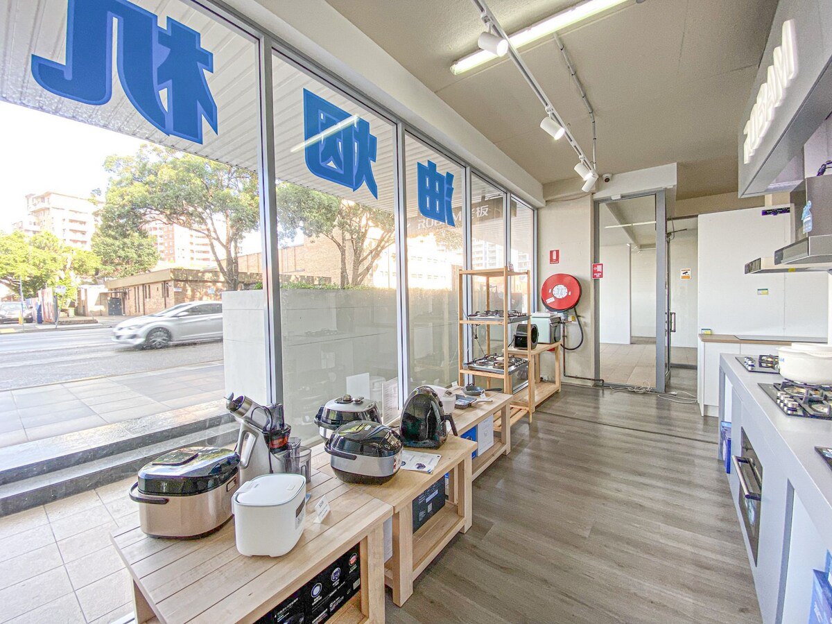 112 Queens Rd, Hurstville, NSW 2220 - Unit Shop 9 - - Interior Photo - Image 2 of 7