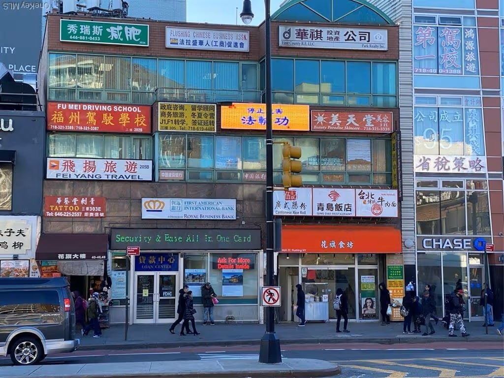 40-48 Main St, Flushing, NY for lease Building Photo- Image 1 of 2