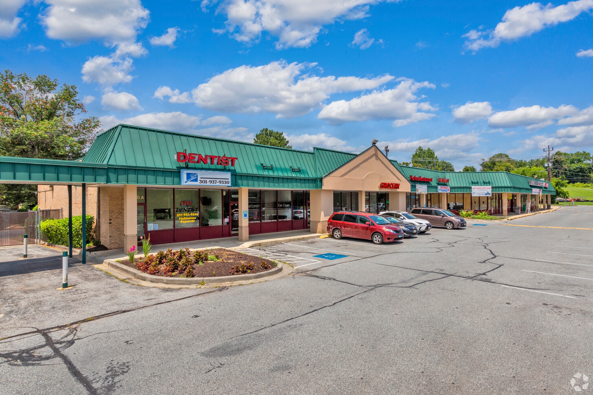 10800-10820 Rhode Island Ave, Beltsville, MD for lease Building Photo- Image 1 of 9