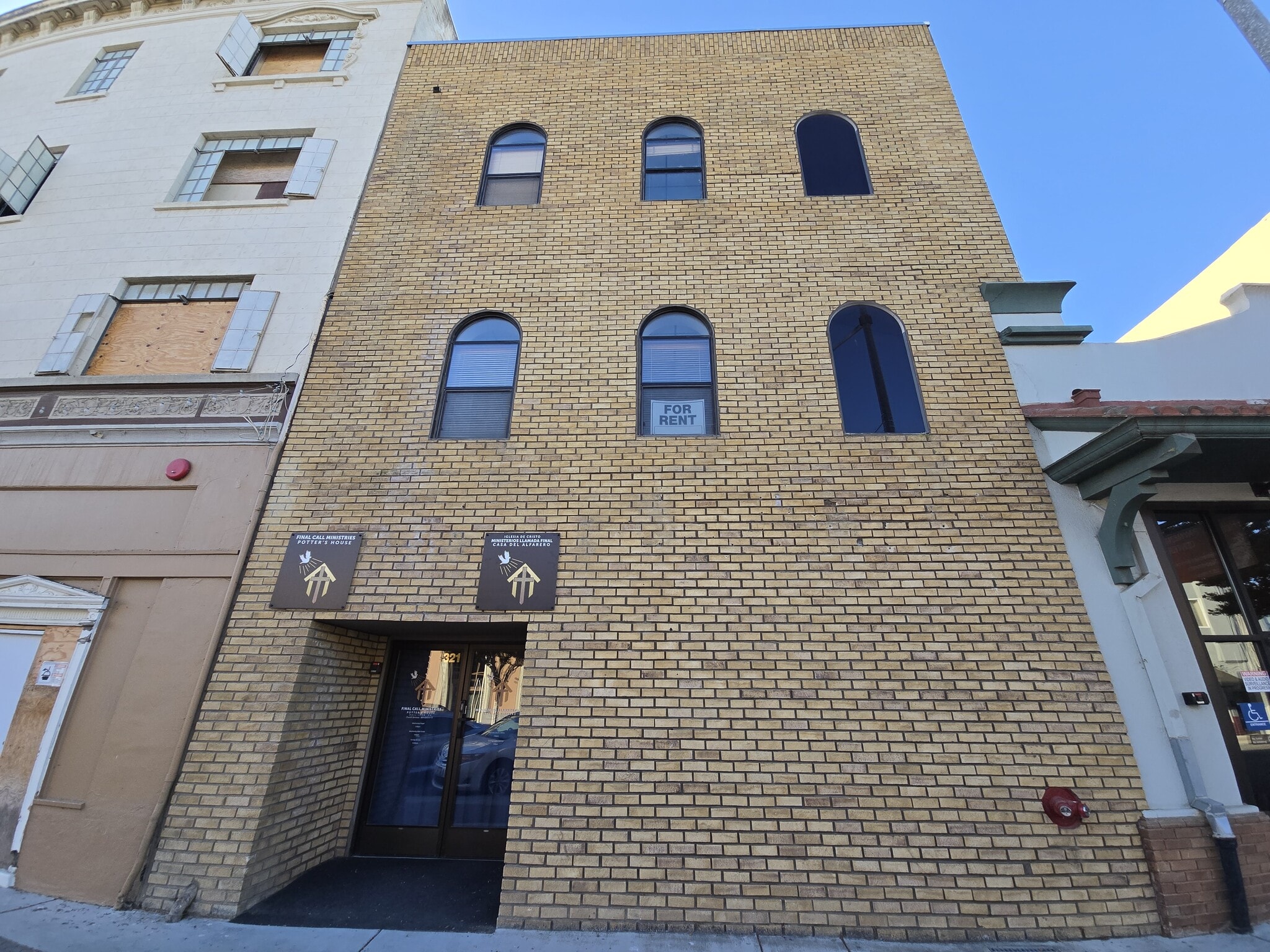 321 5th St, Hollister, CA for lease Building Photo- Image 1 of 23