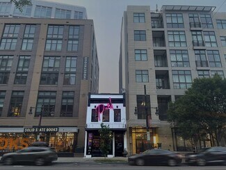 Plus de détails pour 644 H St NE, Washington, DC - Commerce de détail à louer