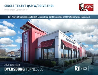 More details for 2408 Lake Rd, Dyersburg, TN - Retail for Sale