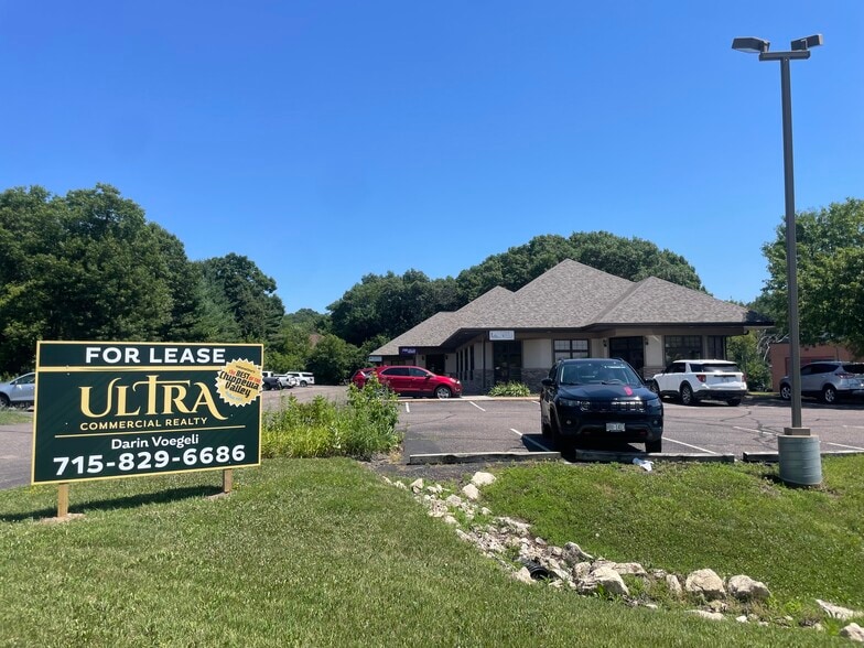 4423 Golf Ter, Eau Claire, WI for lease - Building Photo - Image 2 of 11