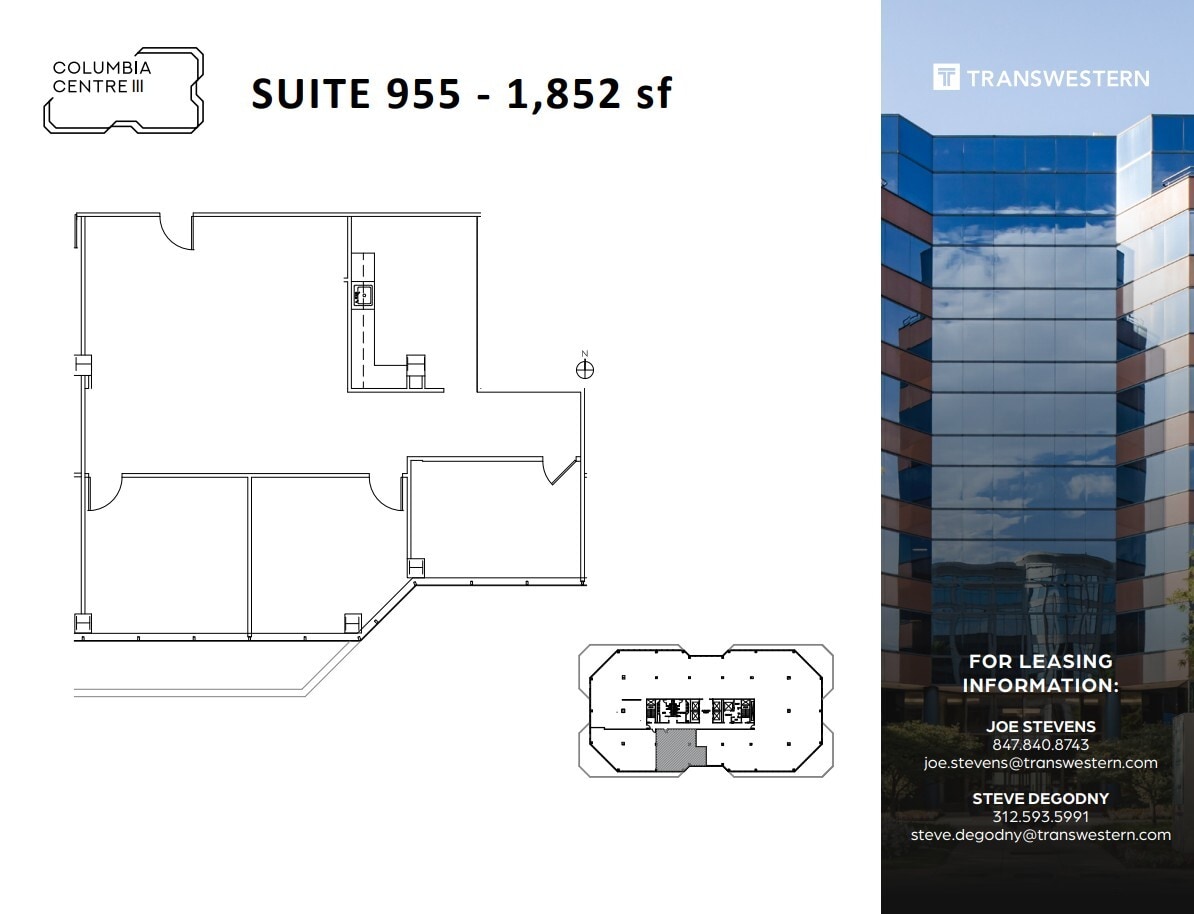 9525 W Bryn Mawr Ave, Rosemont, IL for lease Floor Plan- Image 1 of 1