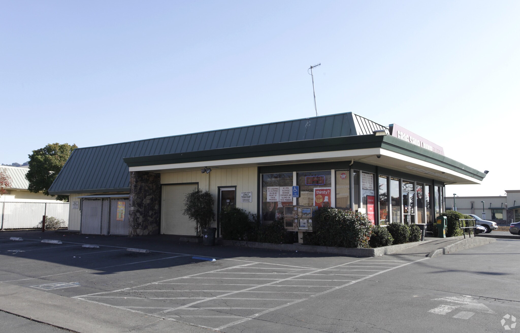 2296 Santa Rosa Ave, Santa Rosa, CA for lease Building Photo- Image 1 of 13