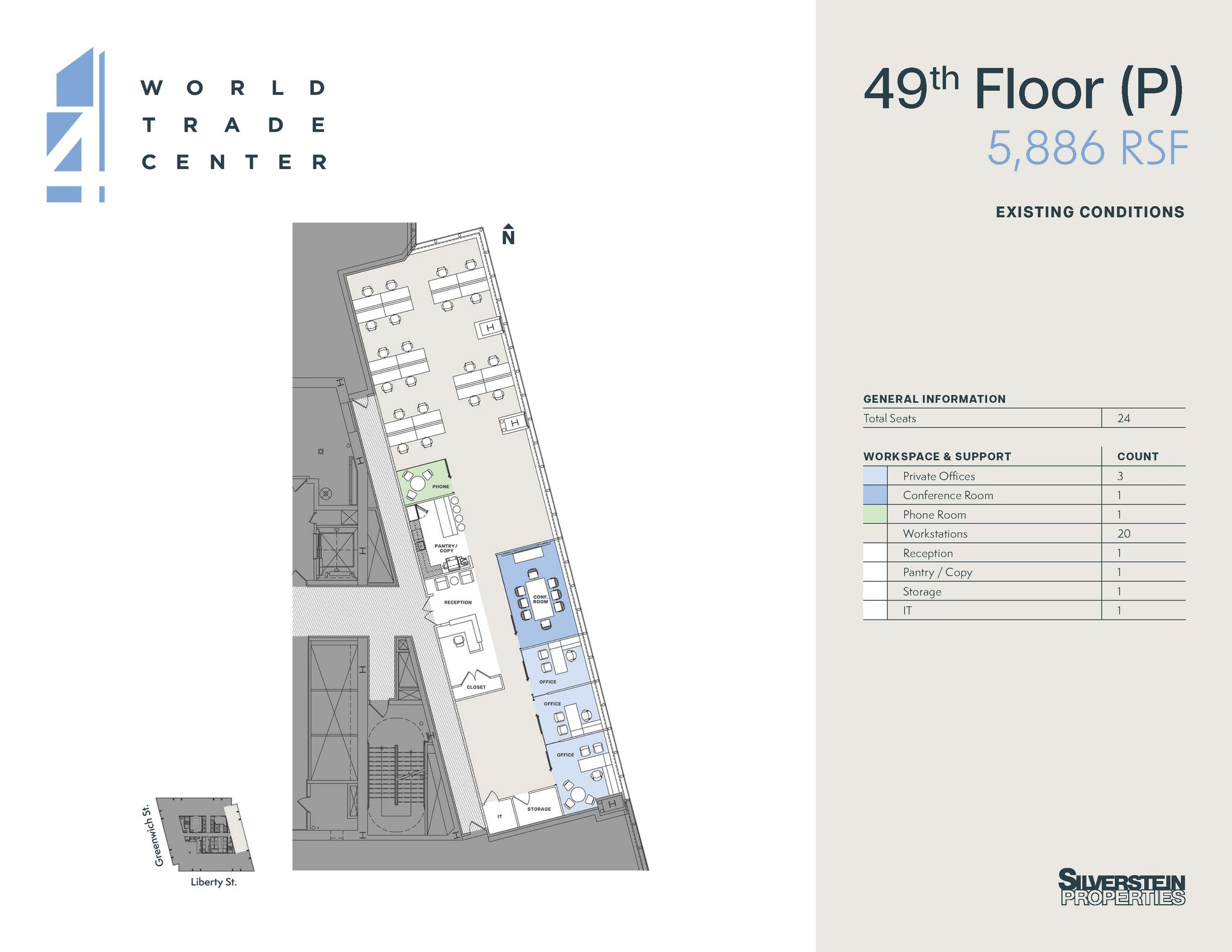 4 World Trade Center, New York, NY for lease Floor Plan- Image 1 of 1