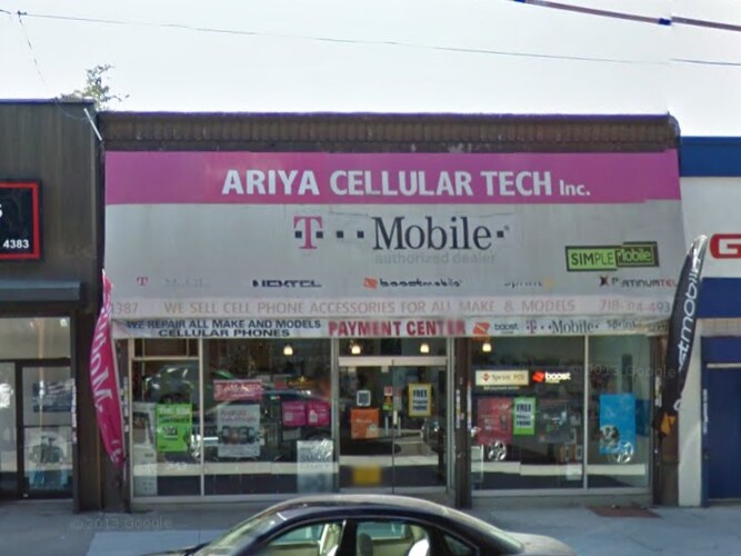 4387 White Plains Rd, Bronx, NY à vendre Photo principale- Image 1 de 1