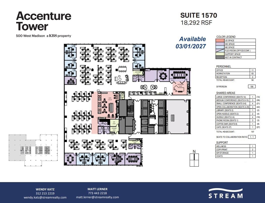 500 W Madison St, Chicago, IL for lease Floor Plan- Image 1 of 1