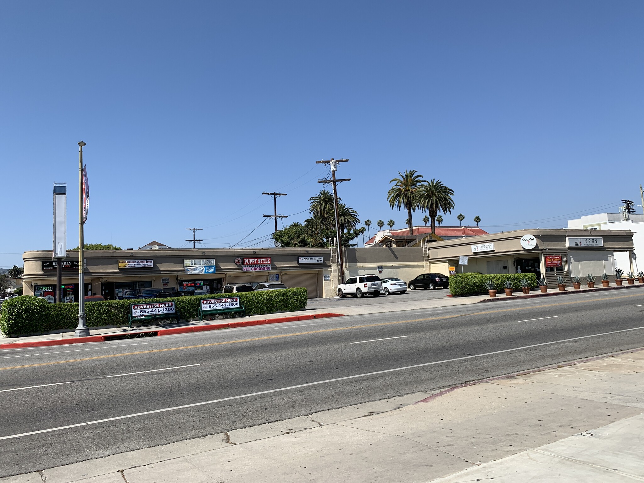 4451-4463 Beverly Blvd, Los Angeles, CA for sale Building Photo- Image 1 of 1