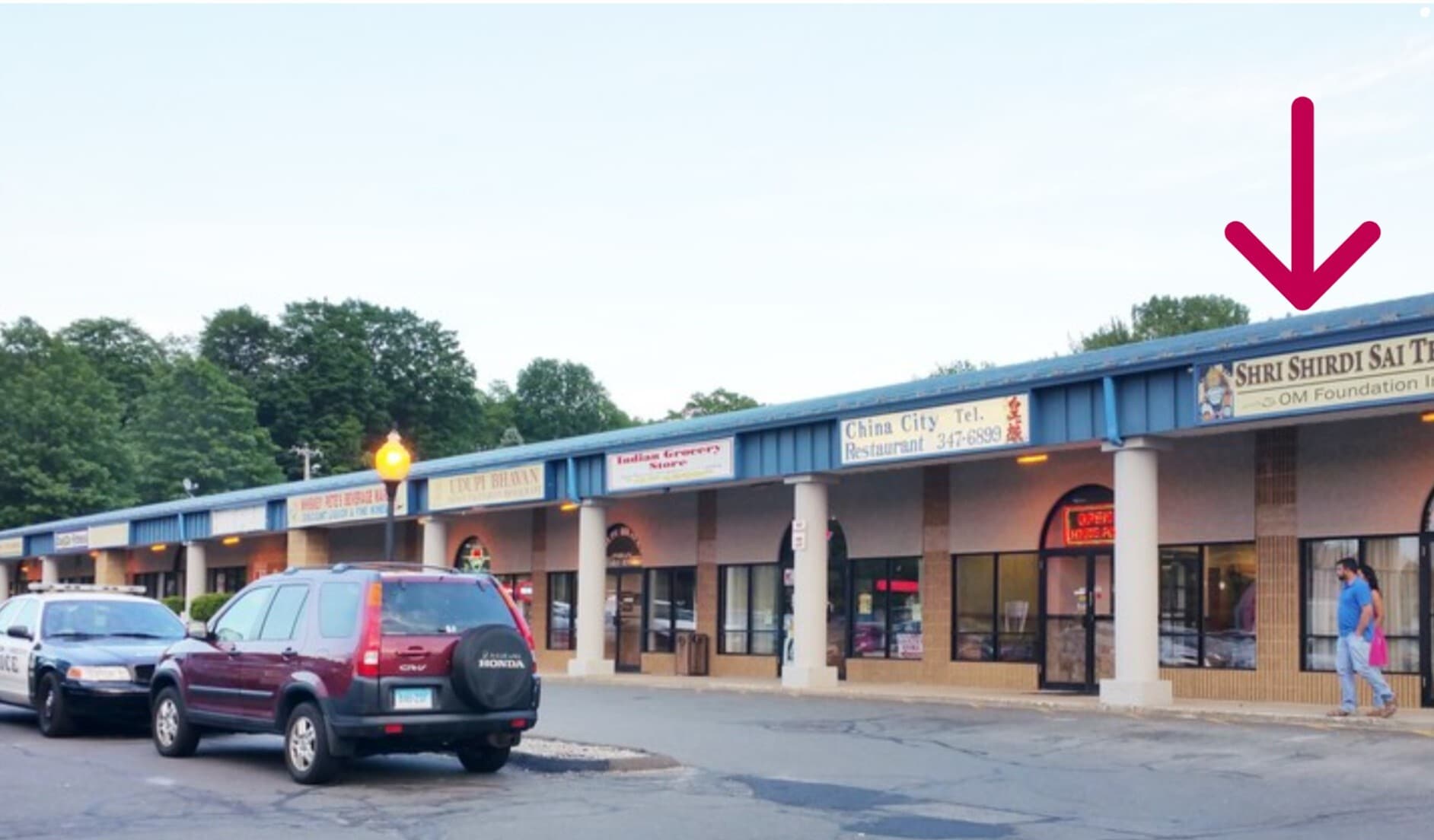 749 Saybrook Rd, Middletown, CT for lease Interior Photo- Image 1 of 1