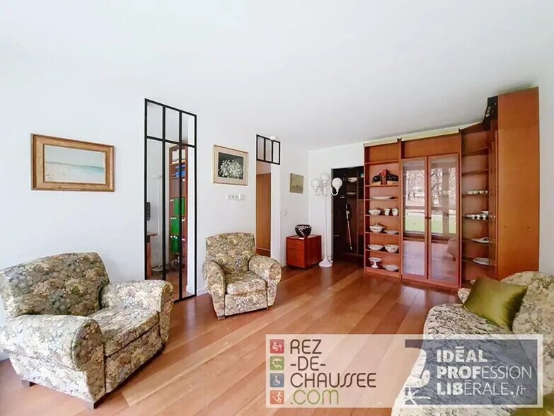 Bureau dans Villeurbanne à vendre - Photo intérieure - Image 3 de 5