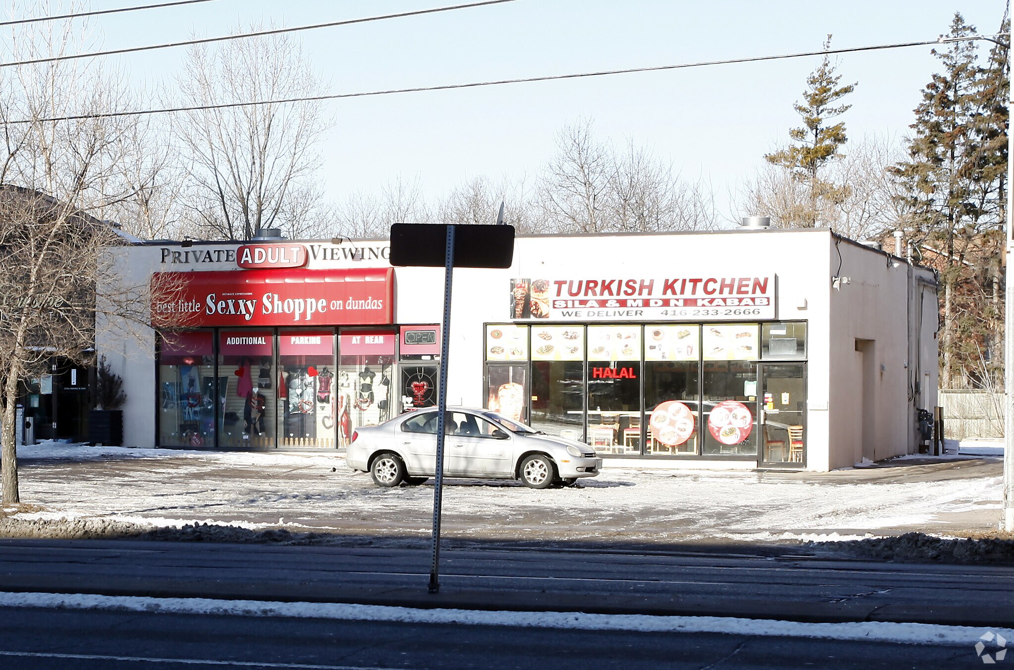 5308 Dundas St W, Toronto, ON à vendre Photo principale- Image 1 de 4