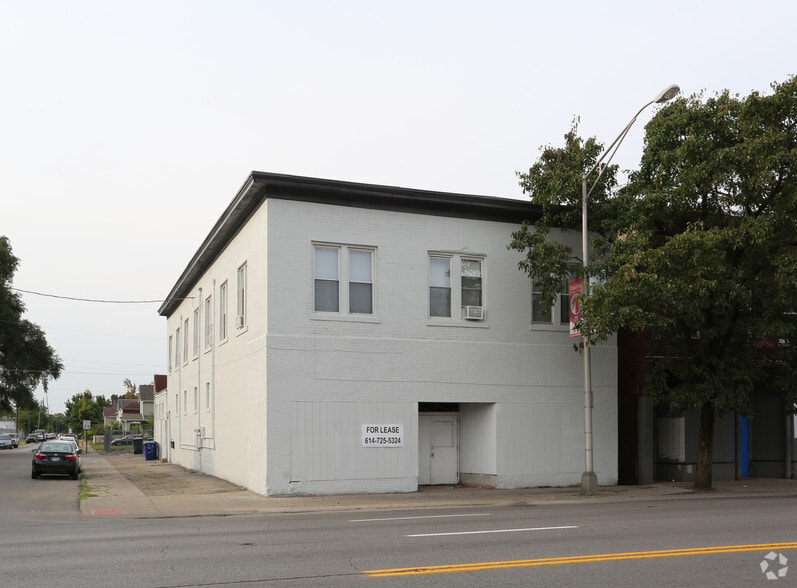 1185 W Broad St, Columbus, OH à vendre - Photo du bâtiment - Image 2 de 3