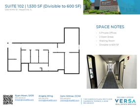 1250 N Mill St, Naperville, IL for lease Floor Plan- Image 1 of 4