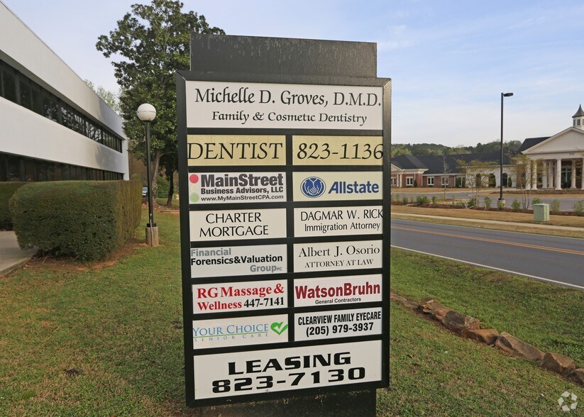 500 Southland Dr, Birmingham, AL à vendre - Photo du bâtiment - Image 3 de 14