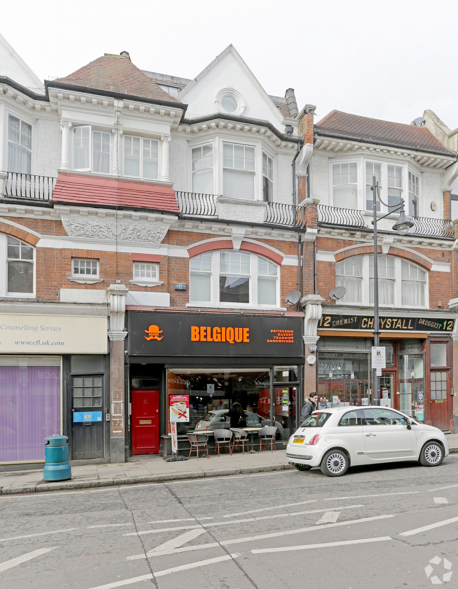 11 The Broadway, Woodford Green à vendre Photo principale- Image 1 de 1