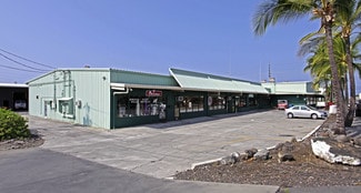 More details for 74-5555 Kaiwi St, Kailua Kona, HI - Flex for Lease
