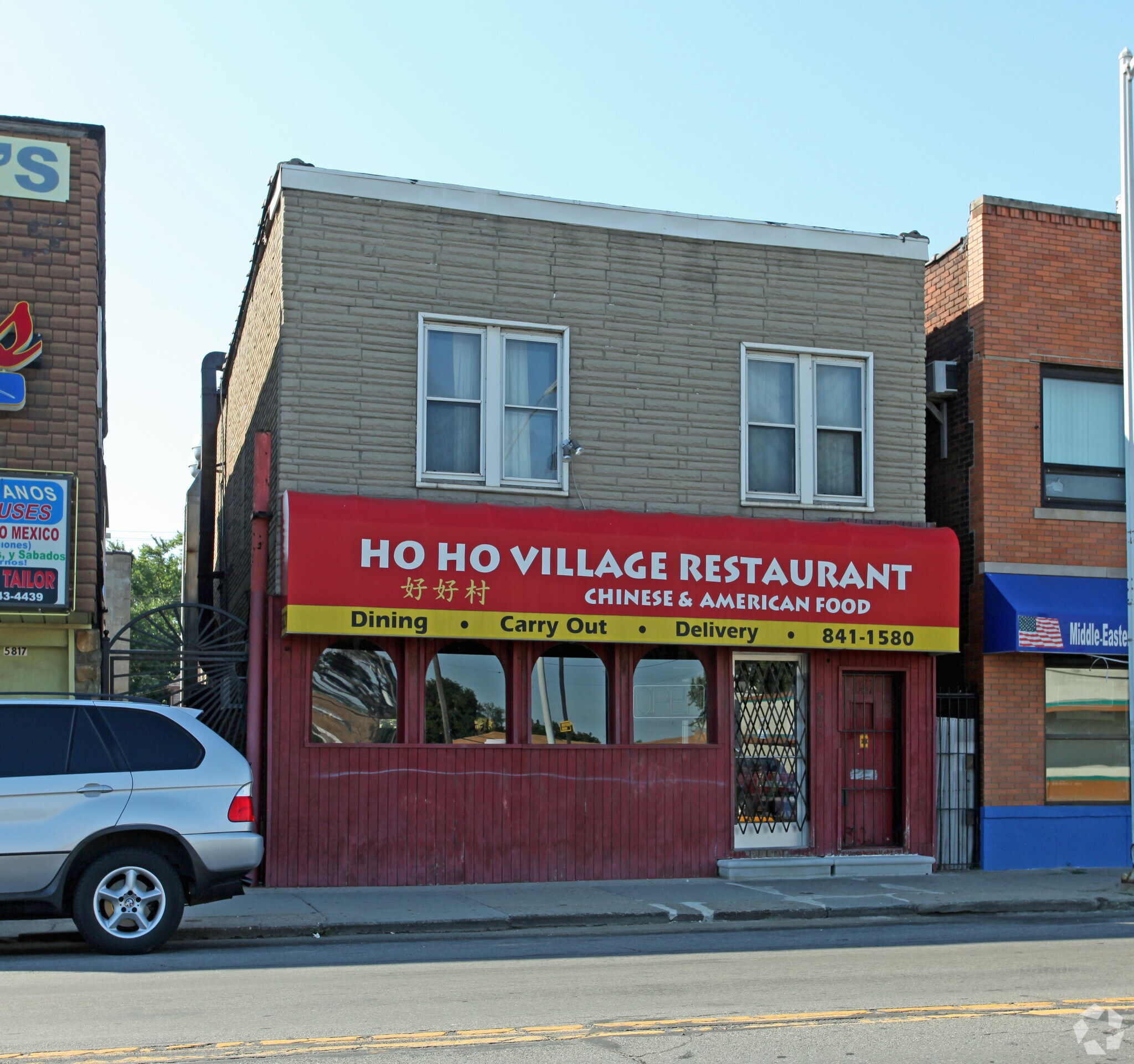 5821 W Vernor Hwy, Detroit, MI à louer Photo principale- Image 1 de 3