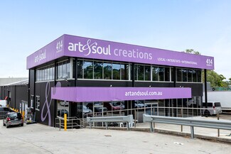 Plus de détails pour 414 Marion St, Condell Park - Industriel à louer