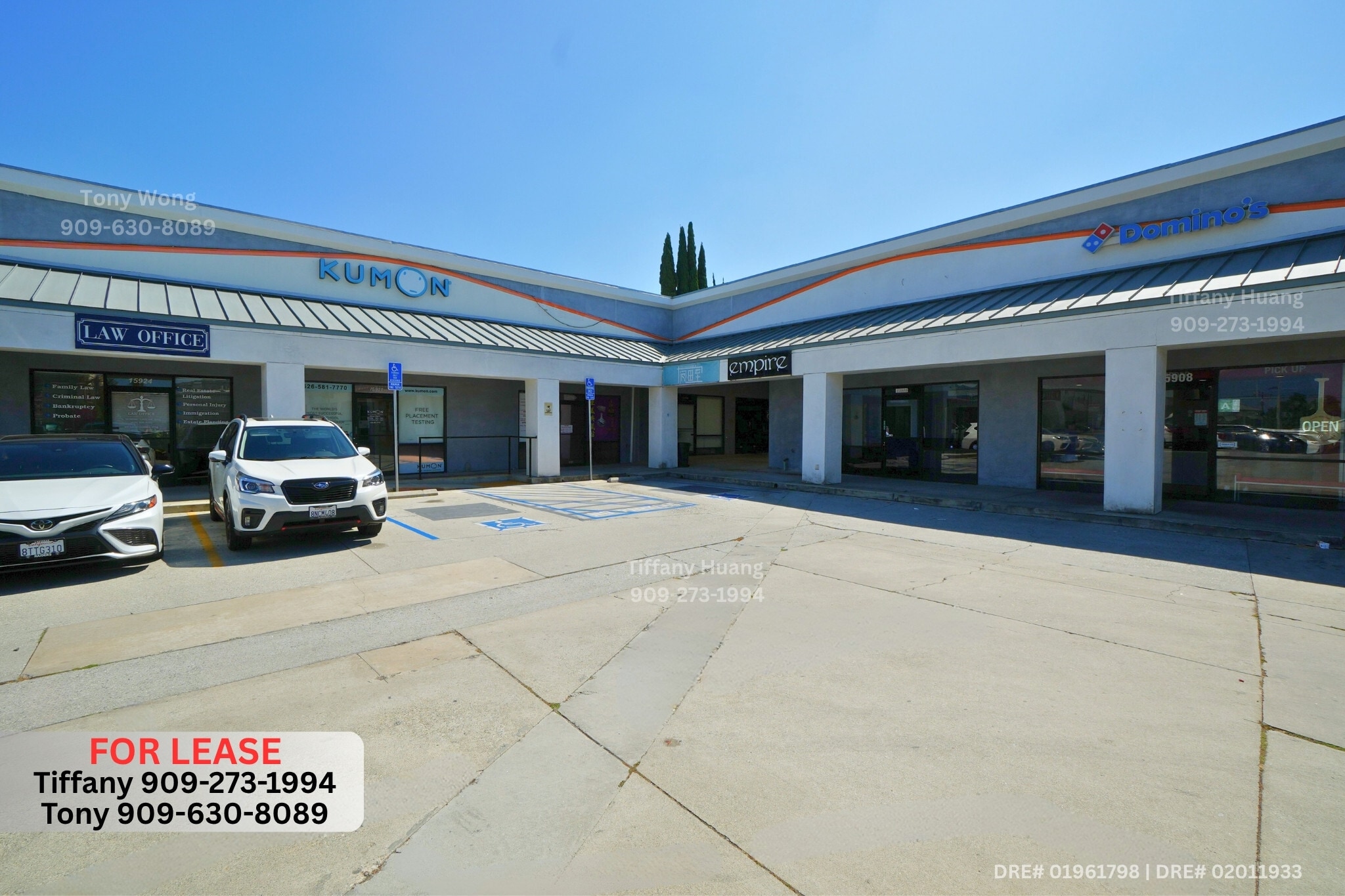 15902-15946 Halliburton Rd, Hacienda Heights, CA for lease Interior Photo- Image 1 of 4