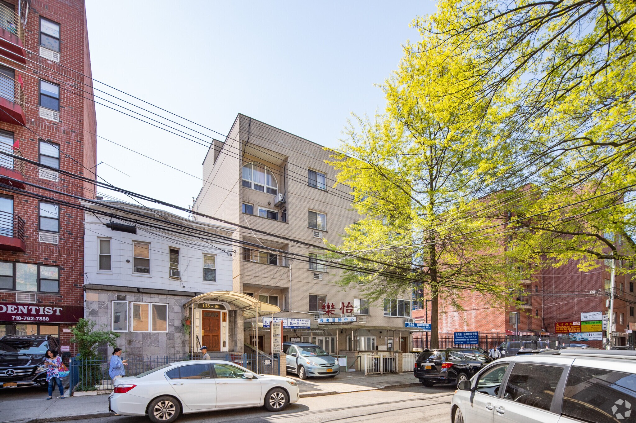 13304 41st Ave, Flushing, NY à vendre Photo du bâtiment- Image 1 de 1