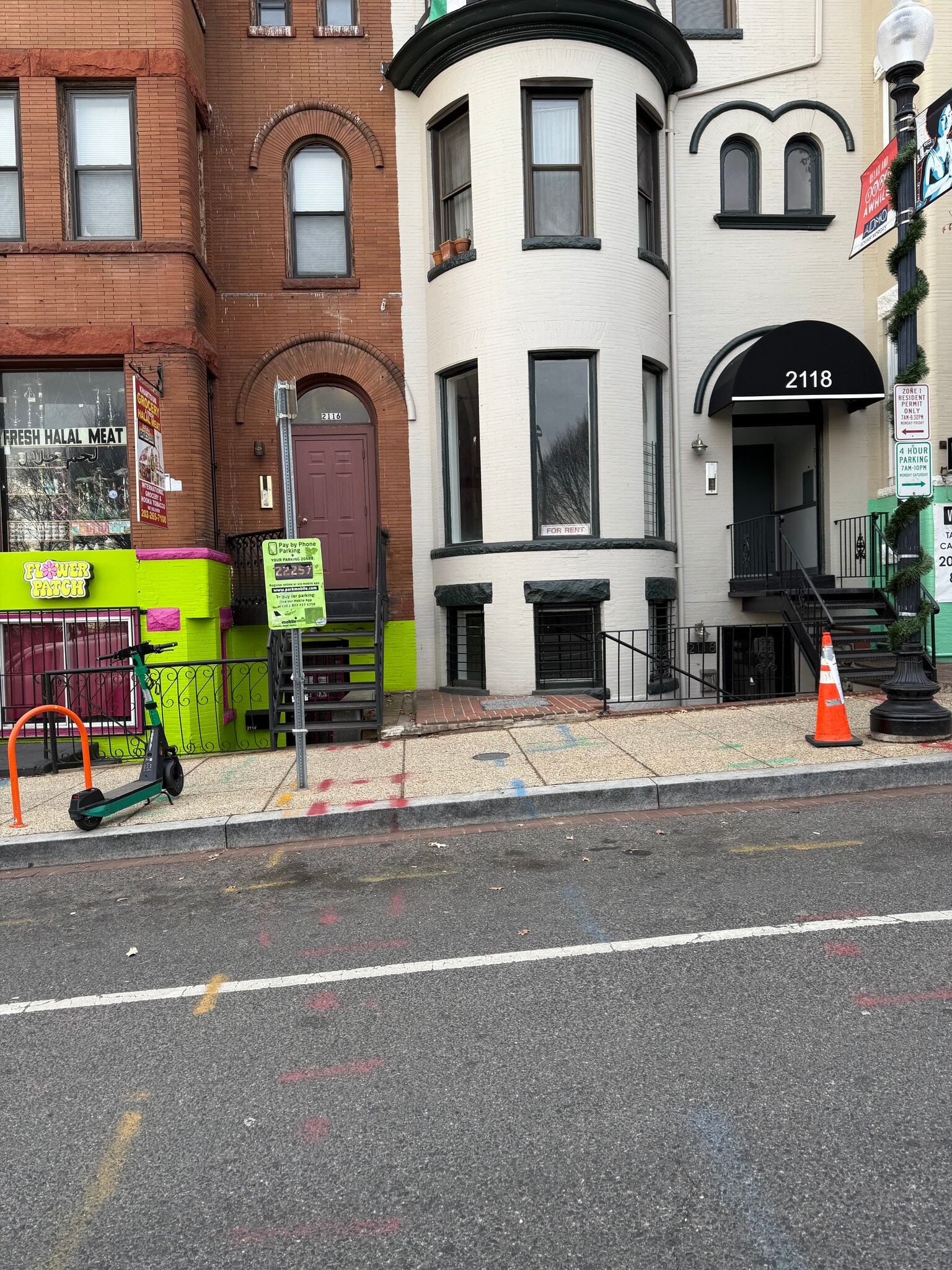 2118 18th St NW, Washington, DC for lease Primary Photo- Image 1 of 6