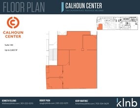 7361 Calhoun Pl, Rockville, MD à louer Plan d’étage- Image 1 de 1