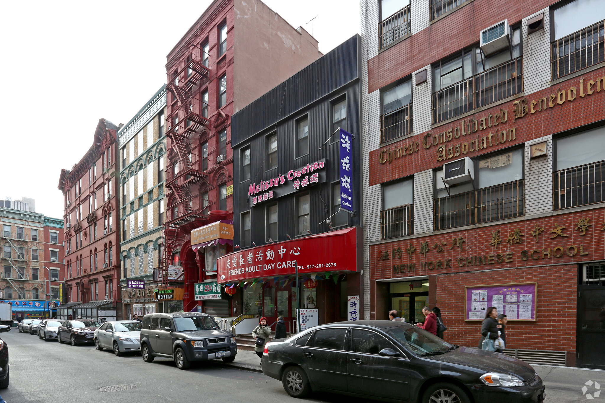 9 Elizabeth St, New York, NY for sale Primary Photo- Image 1 of 1