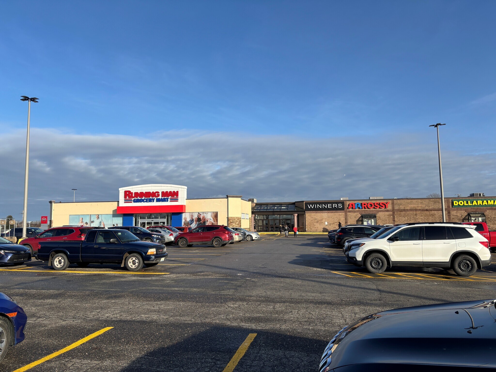 76 Starrs Rd, Yarmouth, NS for lease Primary Photo- Image 1 of 11