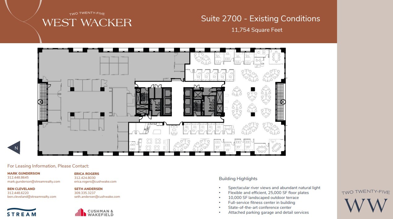 225 W Wacker Dr, Chicago, IL à louer Plan d  tage- Image 1 de 1