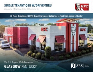 More details for 214 S L Rogers Wells Blvd, Glasgow, KY - Retail for Sale