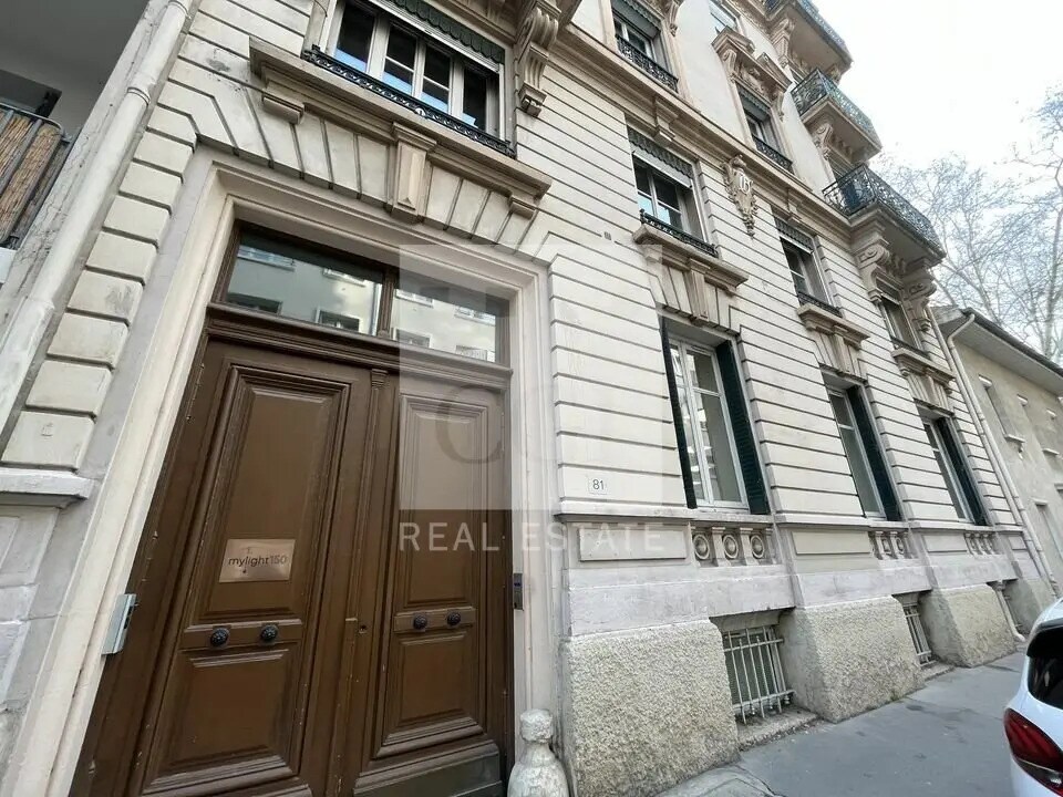 81 Rue D'Inkermann, Lyon à louer Photo du bâtiment- Image 1 de 13
