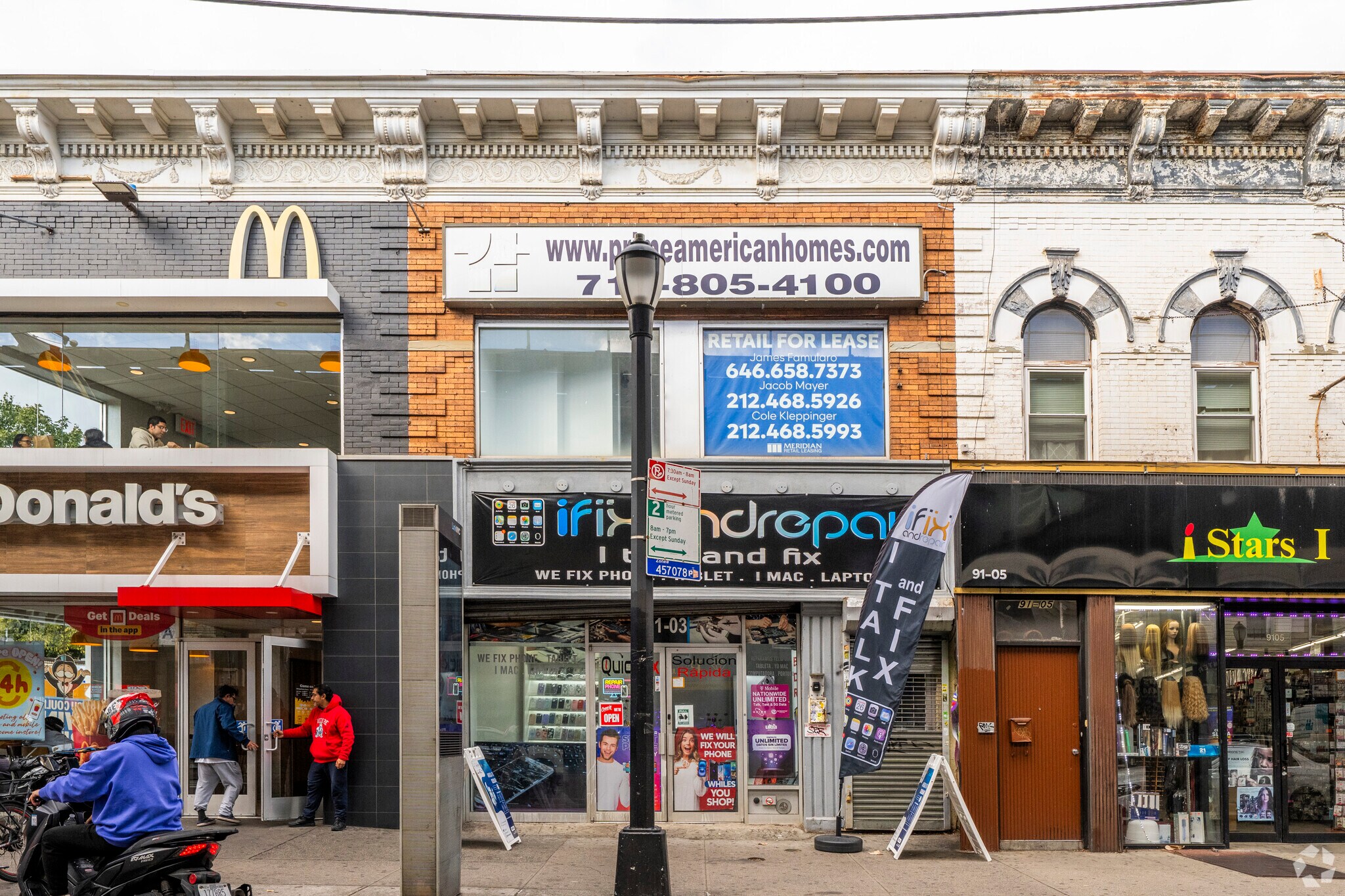 9103 Jamaica Ave, Woodhaven, NY for lease Primary Photo- Image 1 of 2