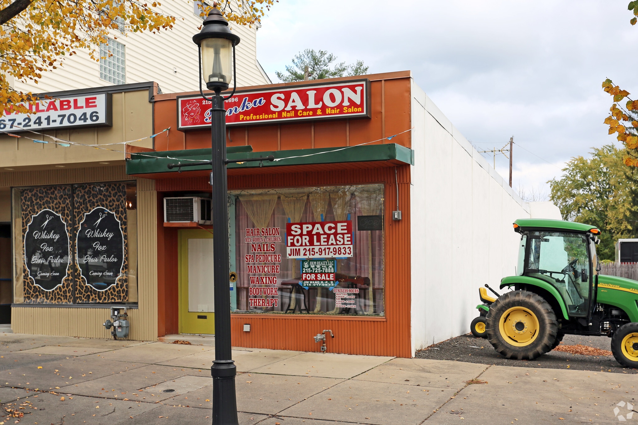 327 S York Rd, Hatboro, PA for sale Primary Photo- Image 1 of 4