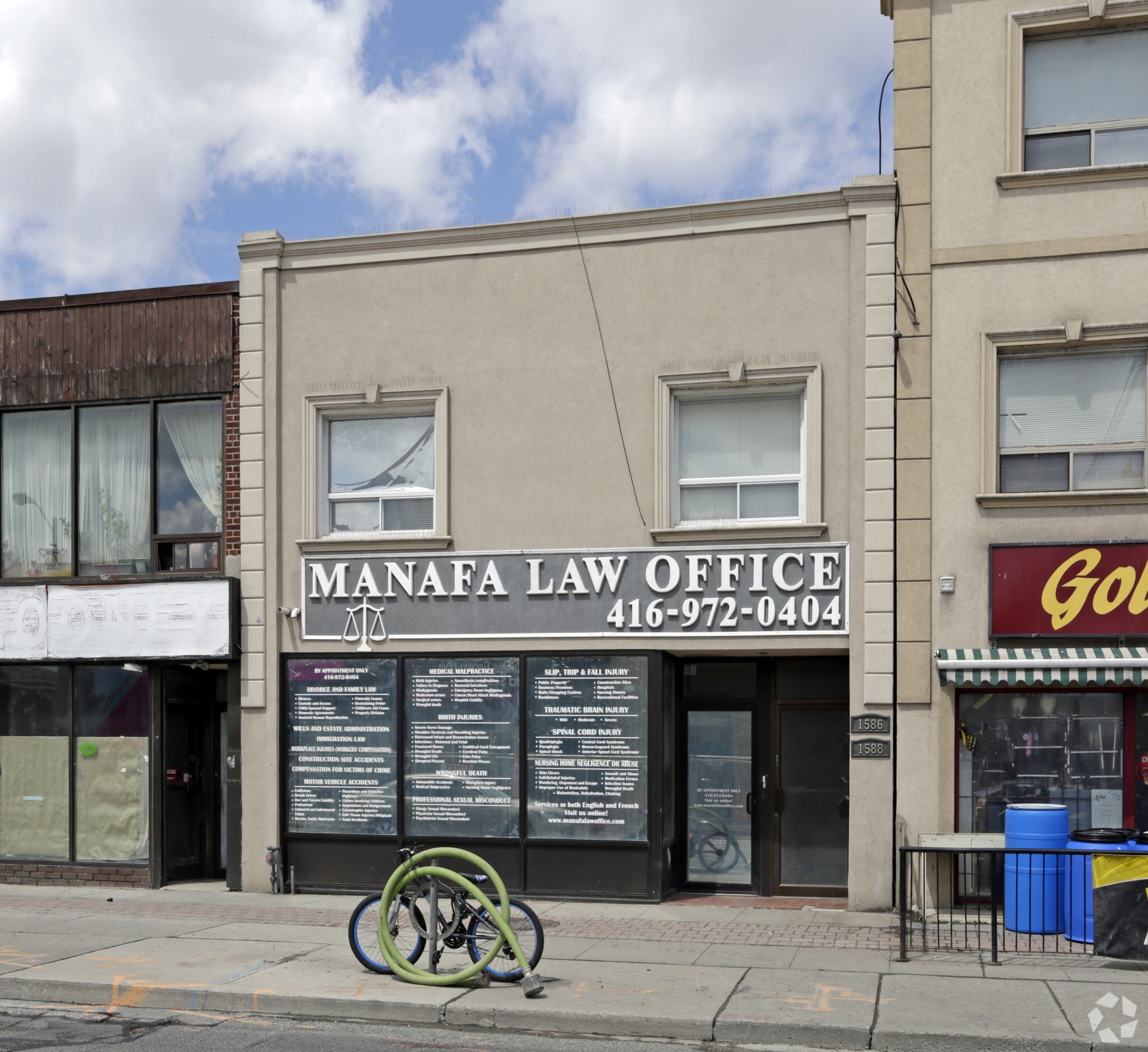 1586-1588 Eglinton Ave W, Toronto, ON for sale Primary Photo- Image 1 of 1